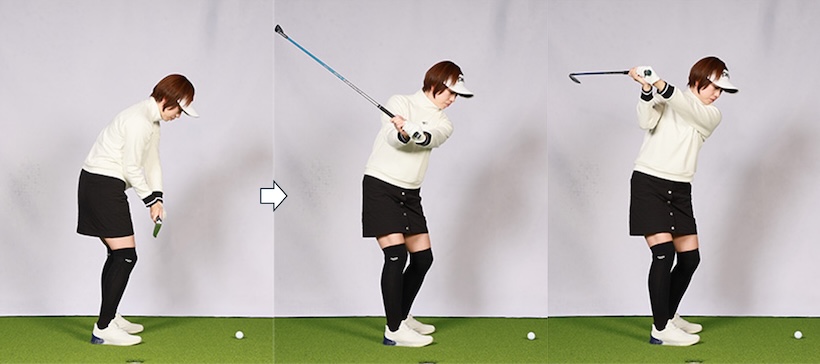 背が低く腕が短い人にはフラットなスイングがフィットしやすい。