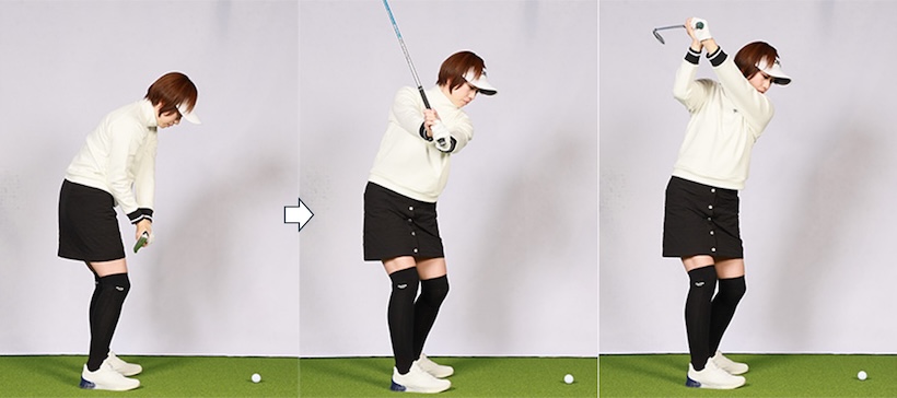 背が高く腕が長い人はアップライトなバックスイングと相性がいい。