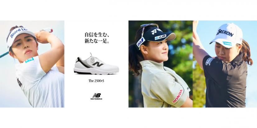ニューバランス,ニューバランスゴルフ,シューズ,ゴルフシューズ,