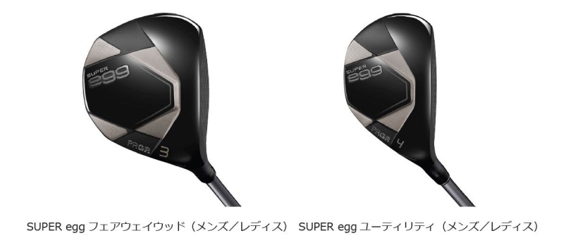 PRGR,プロギア,ゴルフブランド,superegg,フェアウェイウッド,ユーティリティ,ゴルフクラブ