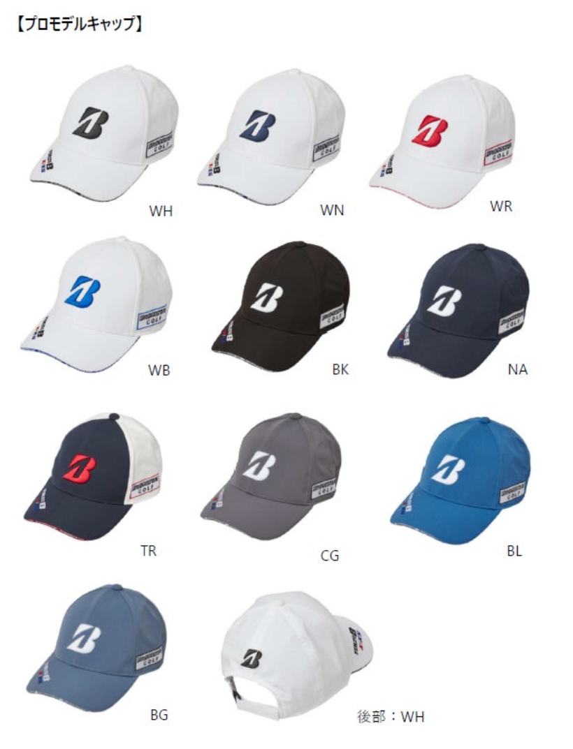 キャップ,バイザー,ブリヂストン,ゴルフアイテム,ゴルフグッズ,