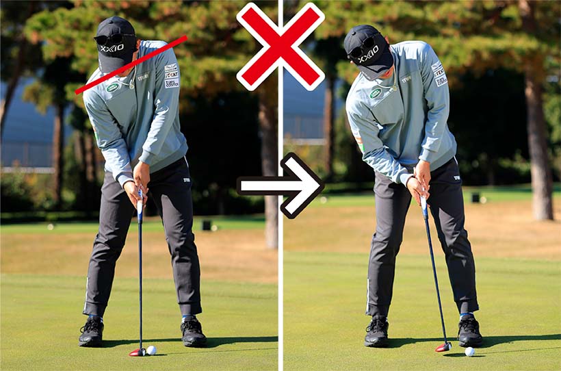 「左肩→高、右肩→低」のアドレスではボールを右に押し出しやすい。