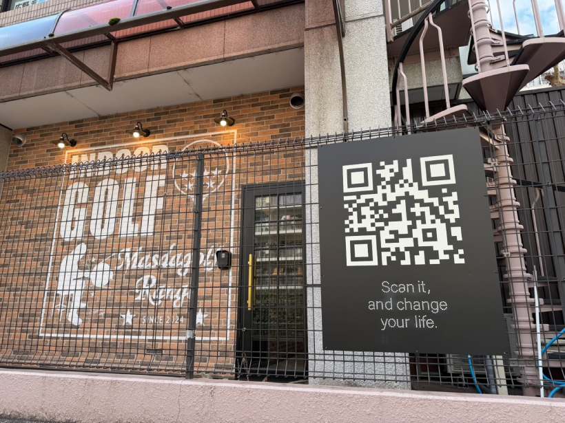 マスダゴルフ,masdagolf,ゴルフレンジ,インドアゴルフ,ゴルフシミュレーション