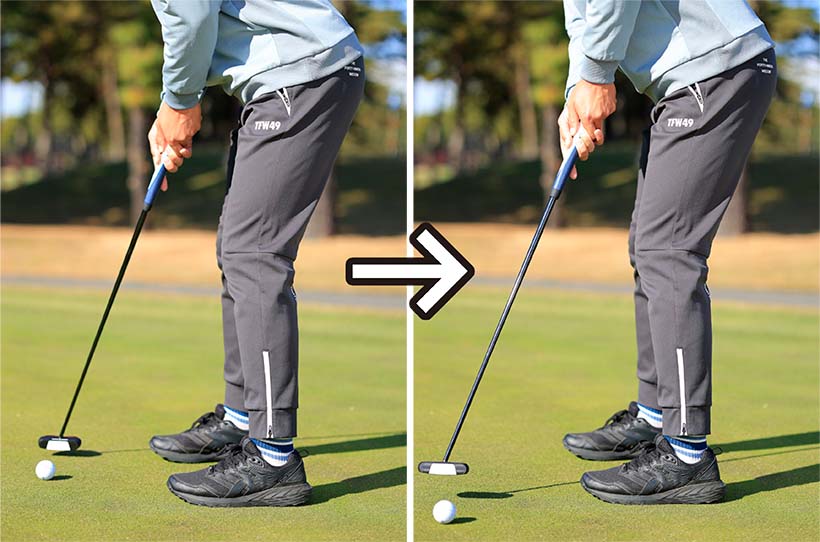 腰高の構えなら懐のスペースが広く使えてストレート感覚で振りやすい。