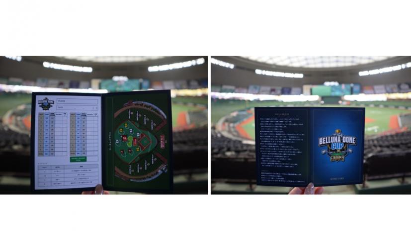 ベルーナドーム,ゴルフイベント,野球,野球場,西武ライオンズ