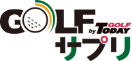 ゴルフサプリ by GOLFTODAY