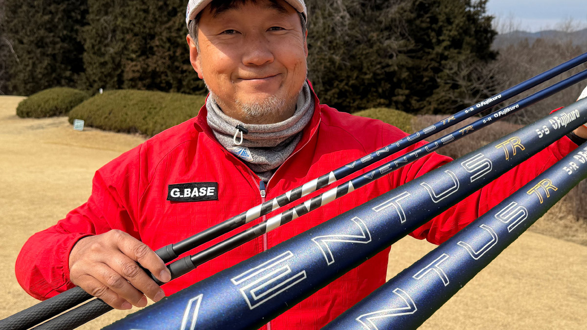 HS41m/sでも打てる？フジクラ「26 VENTUS TR BLUE」をコース試打【5S 