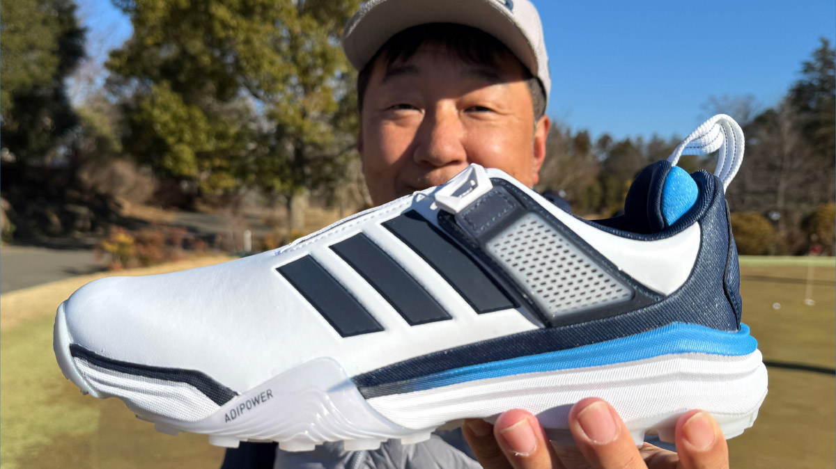 アディダスゴルフ「ADIPOWER 26 SL BOA」 履いたら飛ぶって本当 